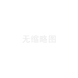 淺談防爆電氣設(shè)備在拆裝過程中必須注意事項(xiàng)